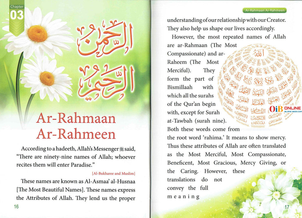 Islamic Studies Grade 4 By Maulvi Abdul Aziz Darussalam Publications
ISBN: 9786035003384