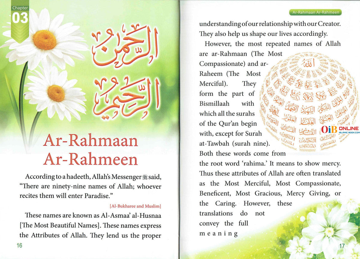 Islamic Studies Grade 4 By Maulvi Abdul Aziz Darussalam Publications
ISBN: 9786035003384