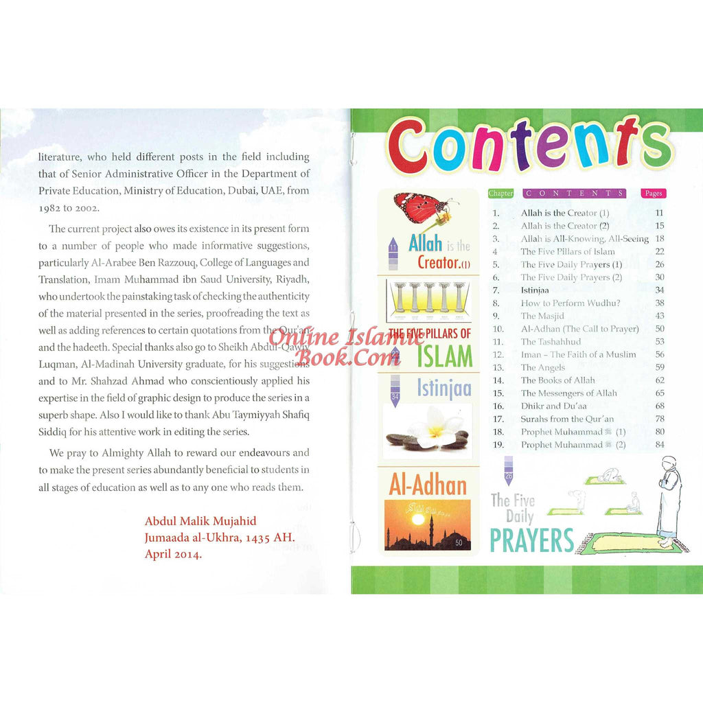 Islamic Studies Grade 2 By Maulvi Abdul Aziz Darussalam Publications
ISBN: 9786035003193