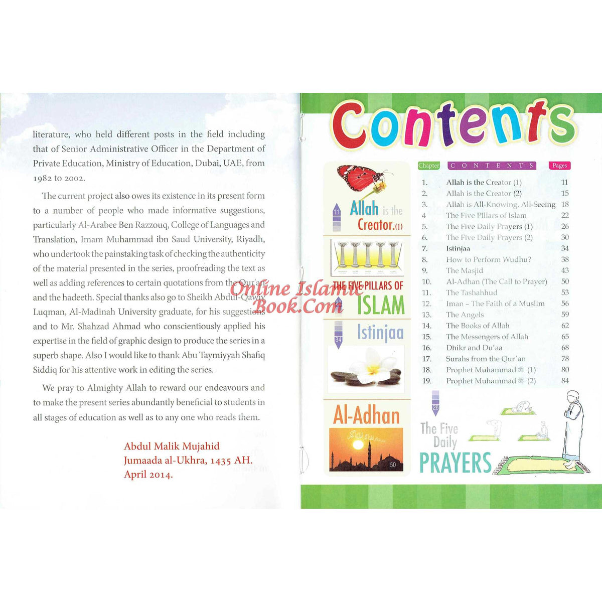 Islamic Studies Grade 2 By Maulvi Abdul Aziz Darussalam Publications
ISBN: 9786035003193