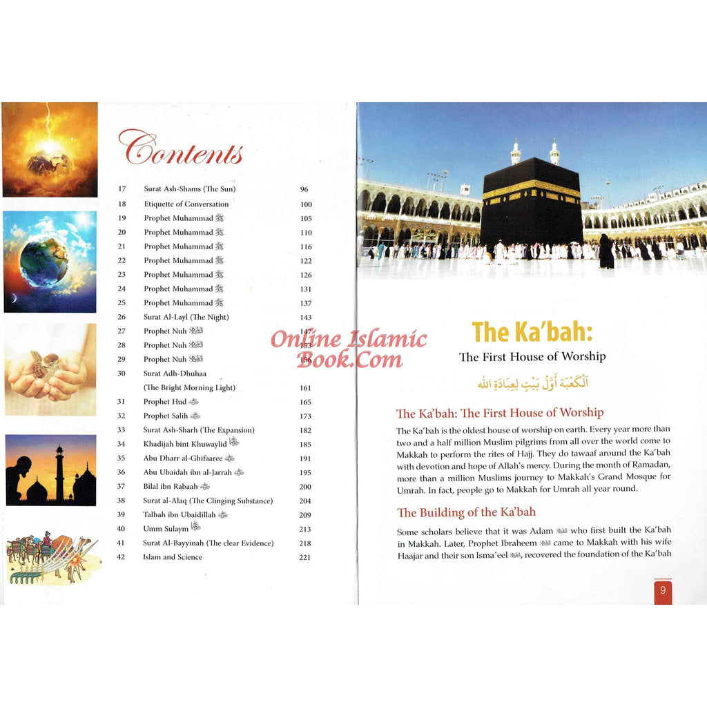 Islamic Studies Grade 6 By Maulvi Abdul Aziz Darussalam Publications
ISBN: 9786035003667