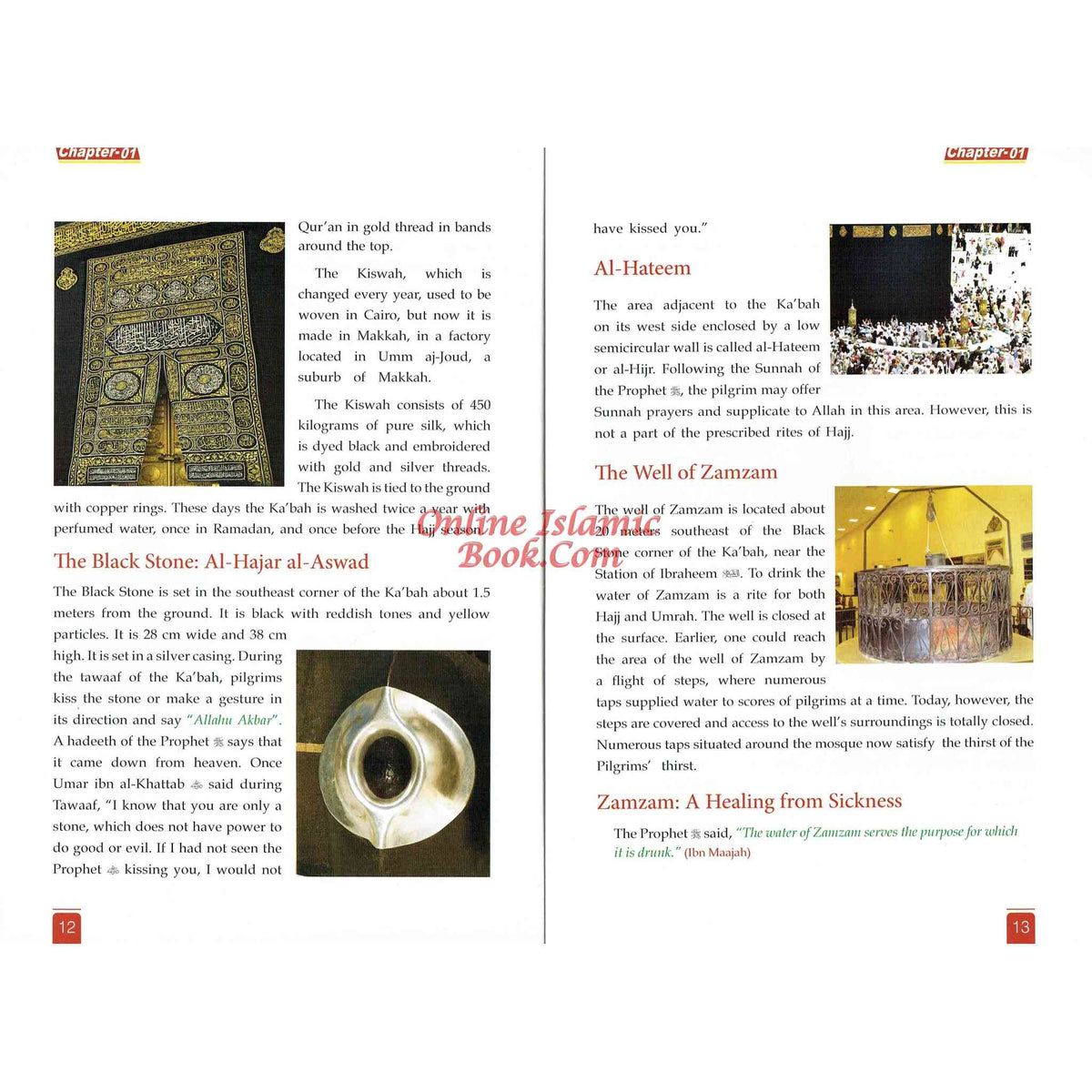 Islamic Studies Grade 6 By Maulvi Abdul Aziz Darussalam Publications
ISBN: 9786035003667