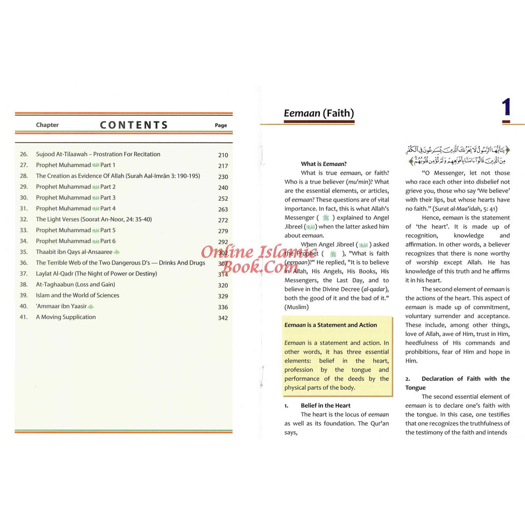 Islamic Studies Grade 8 By Maulvi Abdul Aziz Darussalam Publications