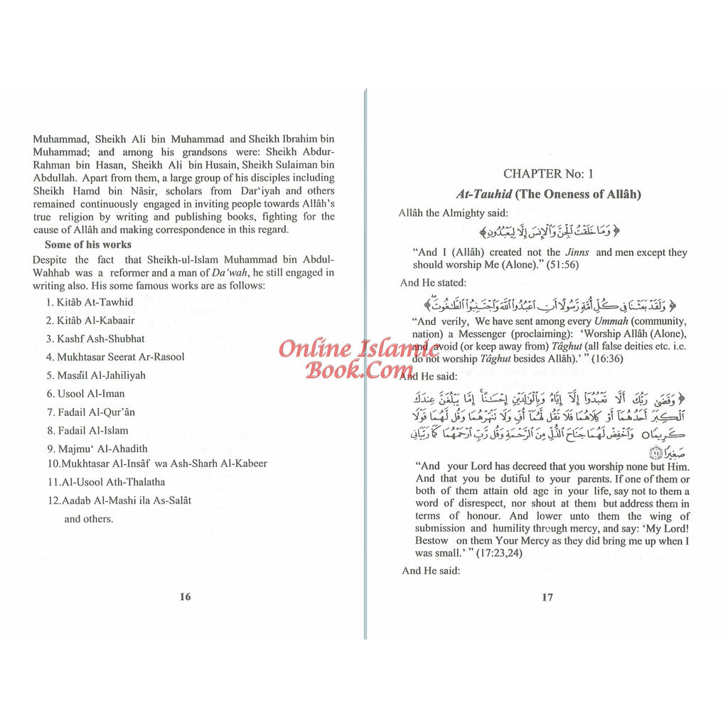 Kitab At-Tauhid By Muhammad bin Abdul Wahhab
ISBN: 9789960892383