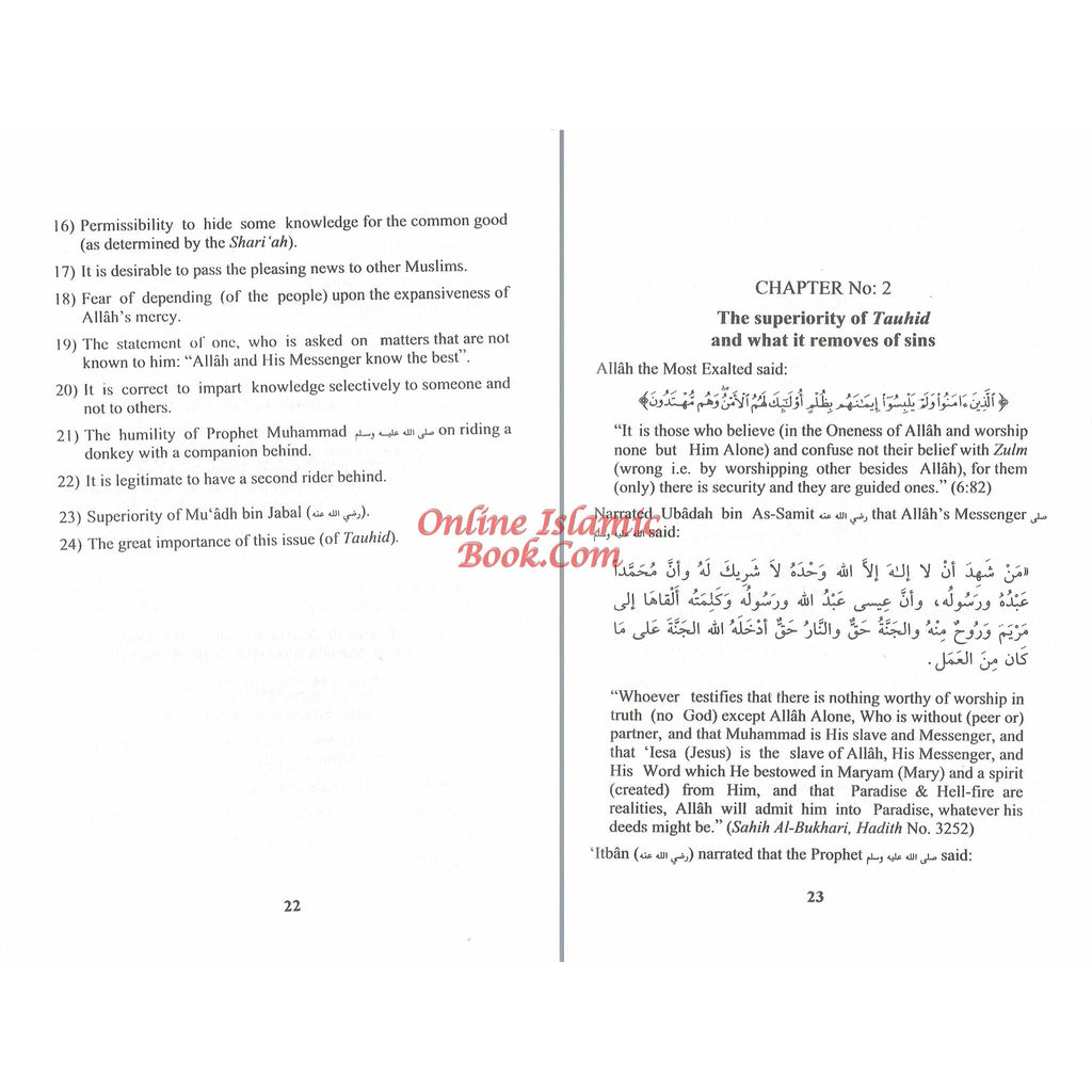 Kitab At-Tauhid By Muhammad bin Abdul Wahhab
ISBN: 9789960892383