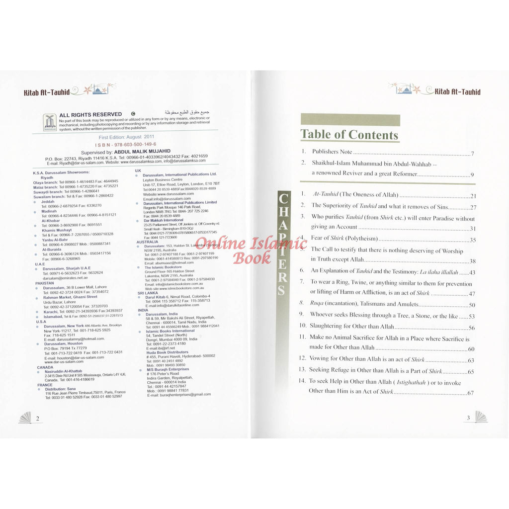 Kitab At-Tauhid Full Color Edition By Muhammad bin Abdul Wahhab
ISBN: 9786035001496