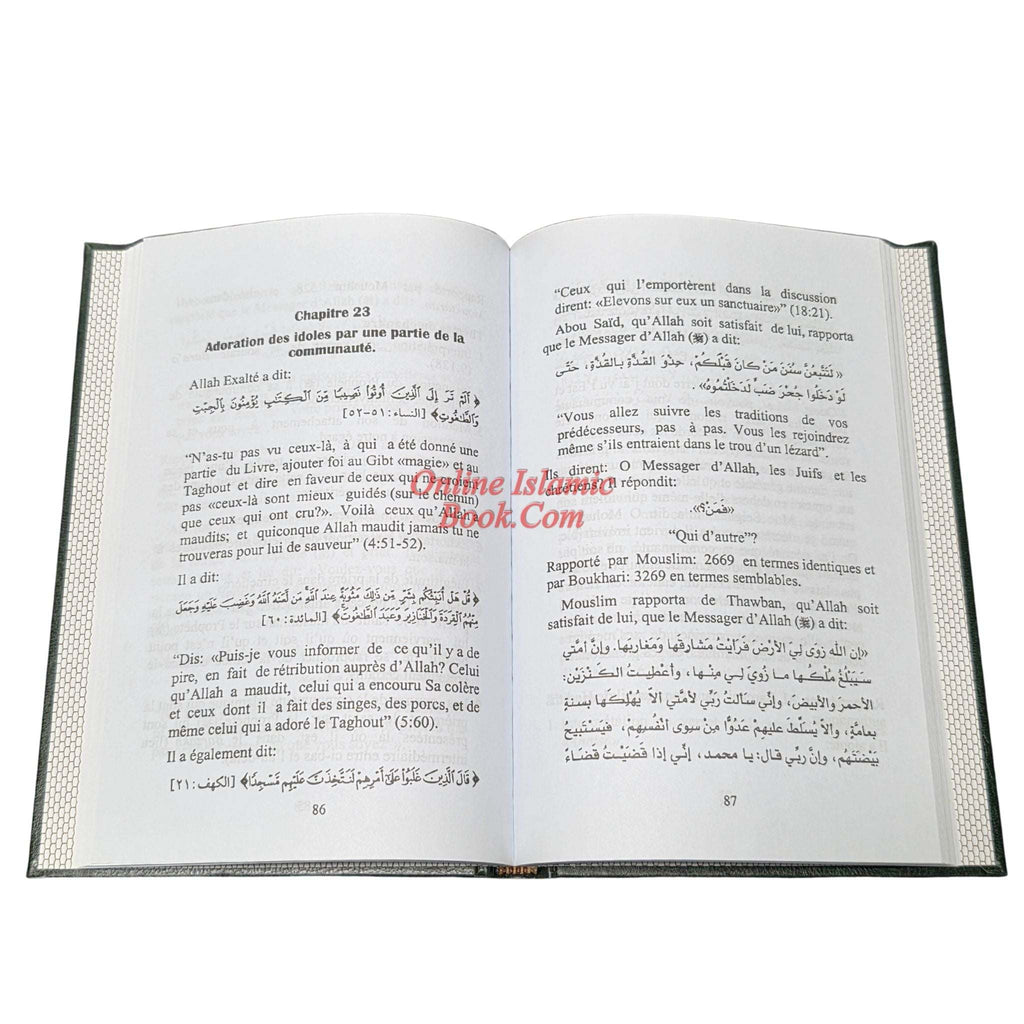 Kitab At Tawhid. Livre du Tawhid (Monotheisme)(French)
ISBN: 9789960732251