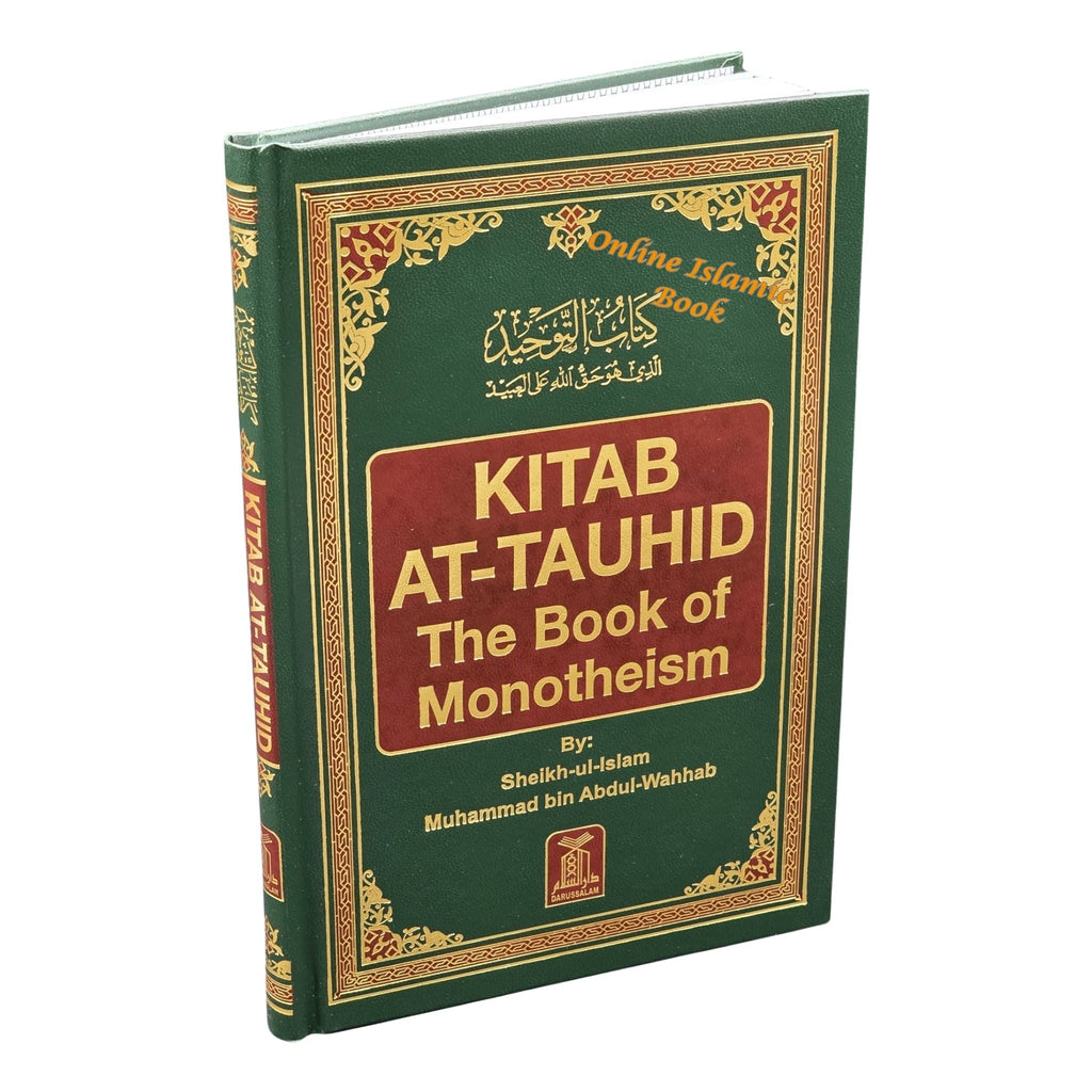 Kitab at Tawheed,Kitab at Tawhid
