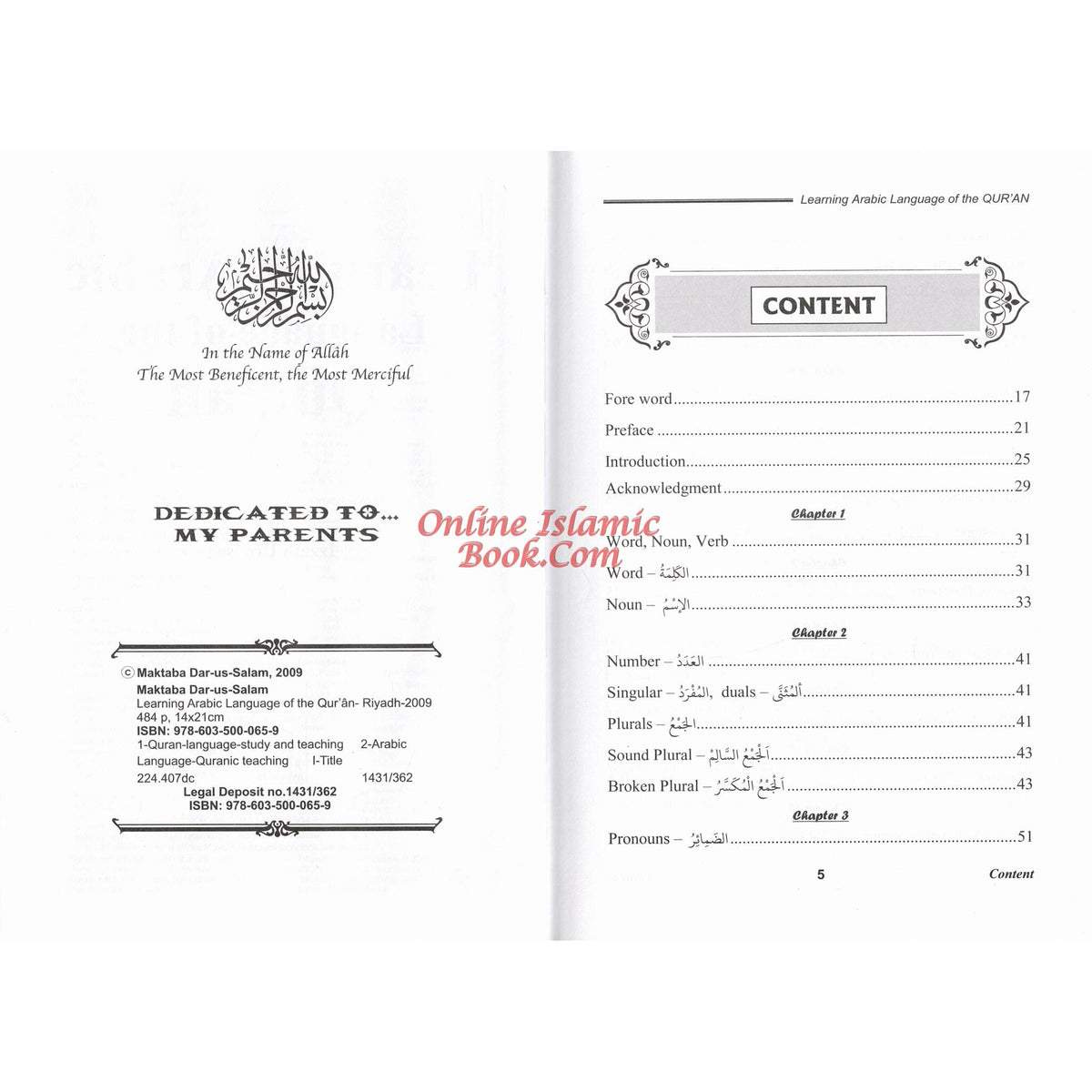 Learning Arabic Language of the Quran By Izzath Uroosa
ISBN: 9786035000659