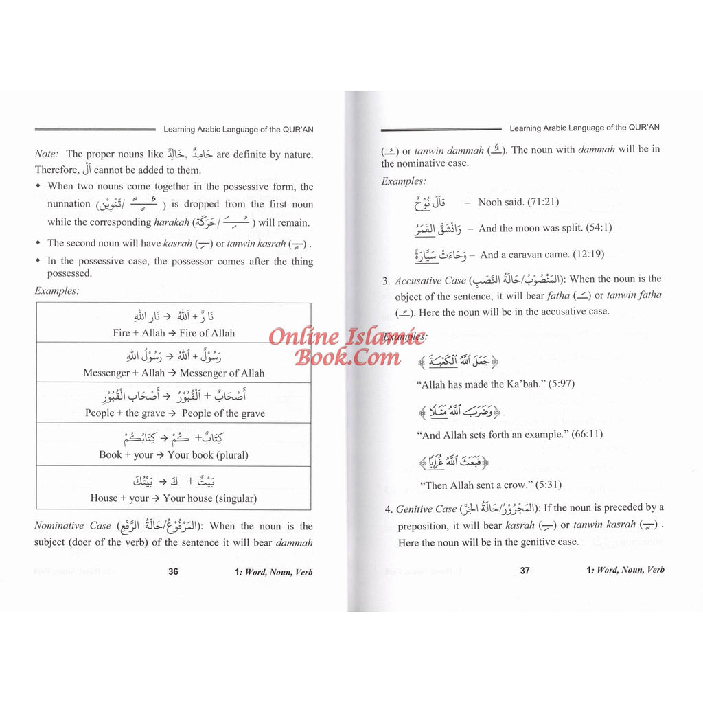 Learning Arabic Language of the Quran By Izzath Uroosa
ISBN: 9786035000659