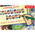 Learning Islam Through Colouring Books (Part 3) By Abdul Hameed