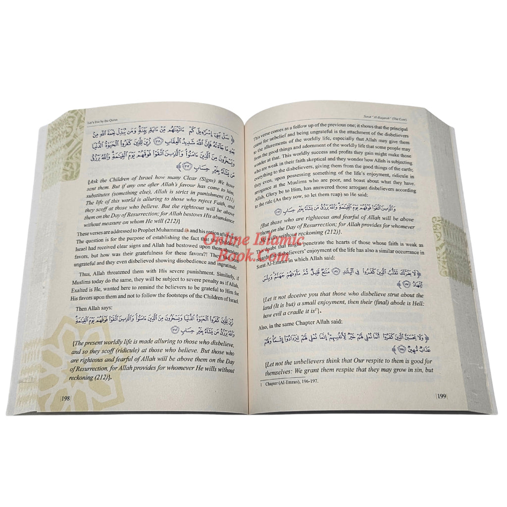 Let's Live by The Quran by Fatimah Omar Naseef
ISBN: 9786039196167