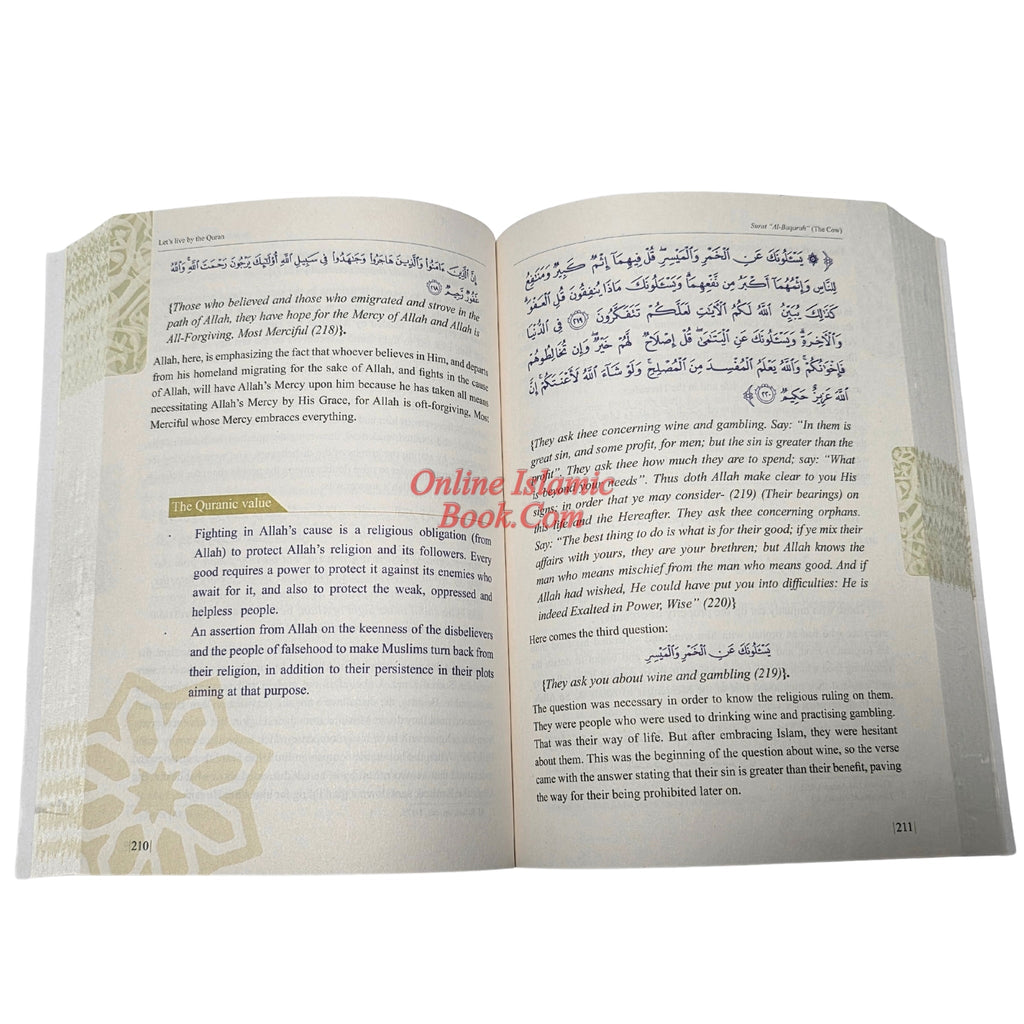 Let's Live by The Quran by Fatimah Omar Naseef
ISBN: 9786039196167