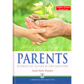 Loving our Parents - Stories of Duties; Obligations By Abdul Malik Mujahid
ISBN: 9780206636630