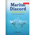 Marital Discord - Causes; Cures By Majdi Muhammad Ash-Shahawi
ISBN: 9789960956237