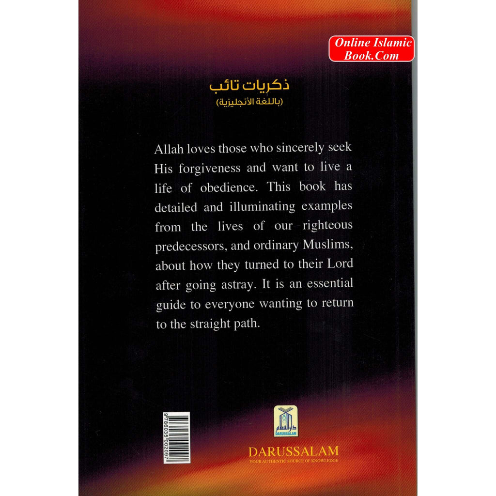 Memoirs of Repentant People By Dr. Muhammad al Areefi
ISBN: 9786035002097