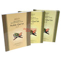 Methodical Interpretation of the Noble Quran Part-28, Part-29, Part-30 By Dr. Ahmad Nawafal
