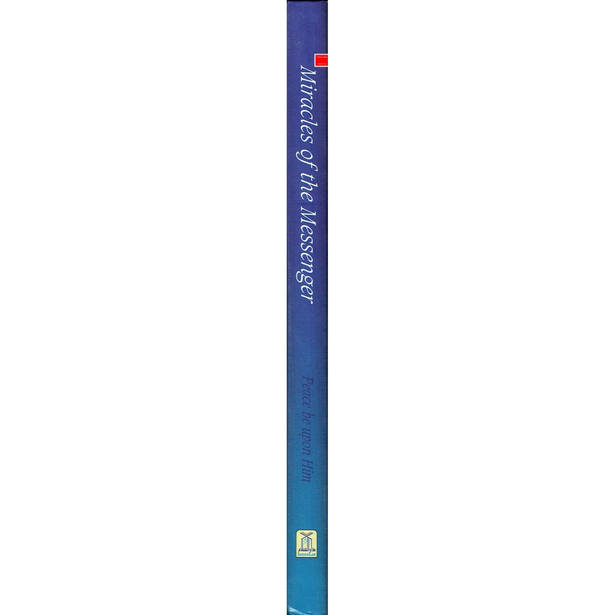 Miracles of the Messenger (S) By Darussalam Research Division
ISBN: 9789960897561