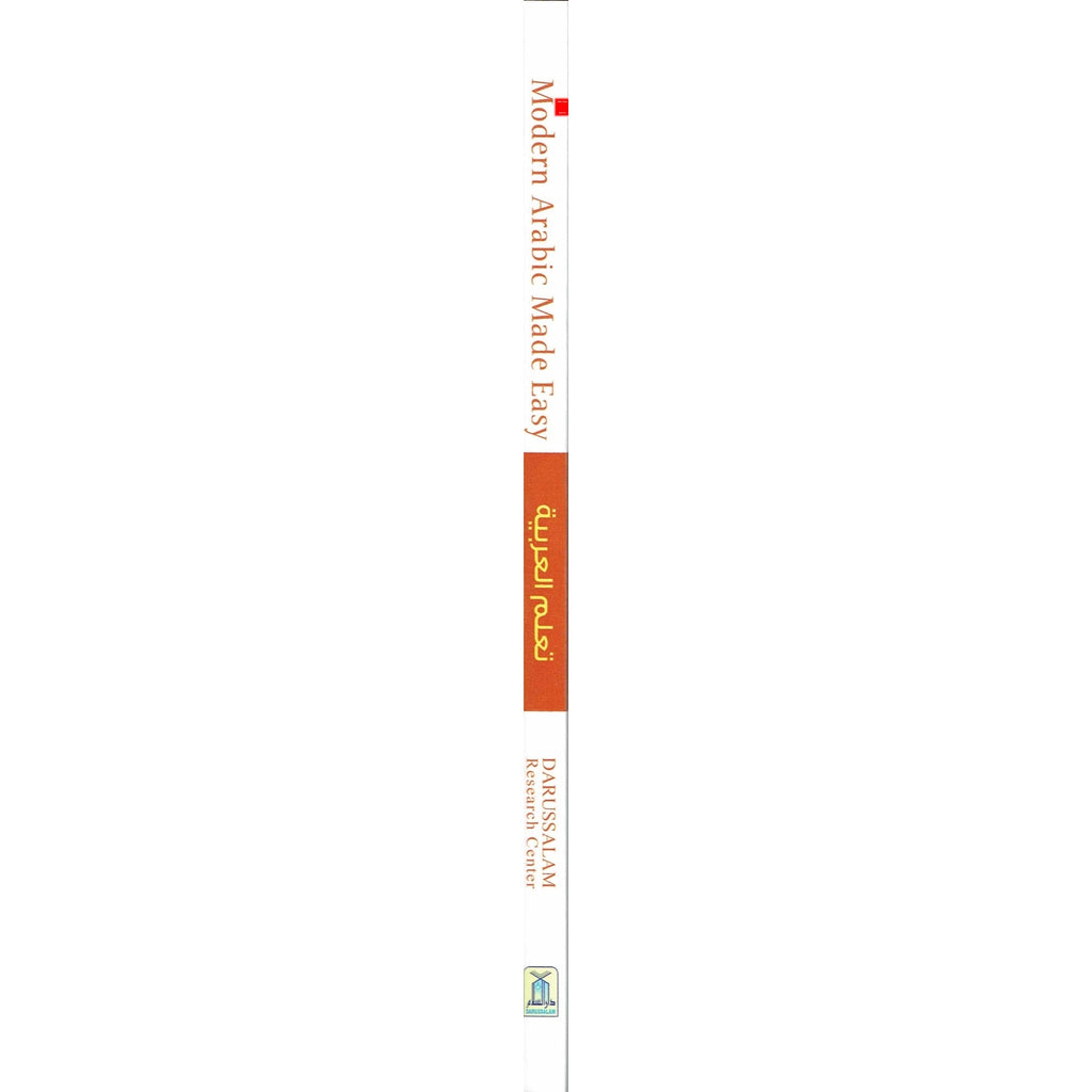 Modern Arabic Made Easy : An Easy to Use Phrasebook for the Middle East