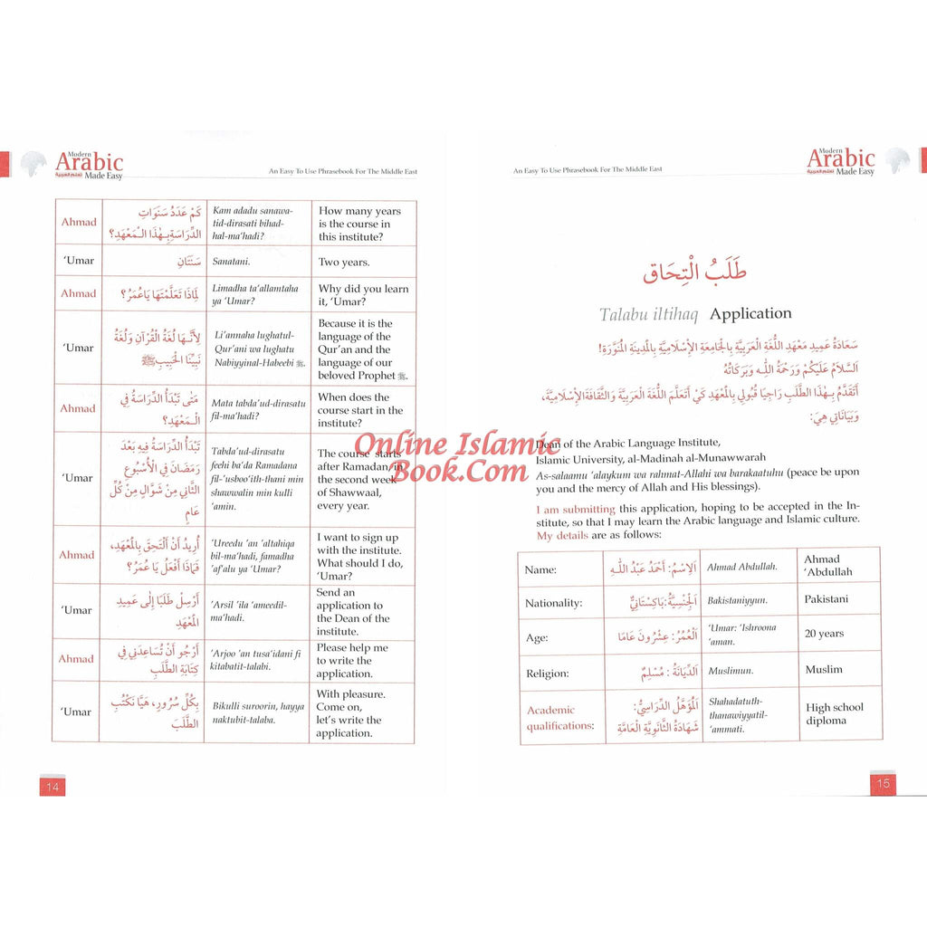 Modern Arabic Made Easy : An Easy to Use Phrasebook for the Middle East