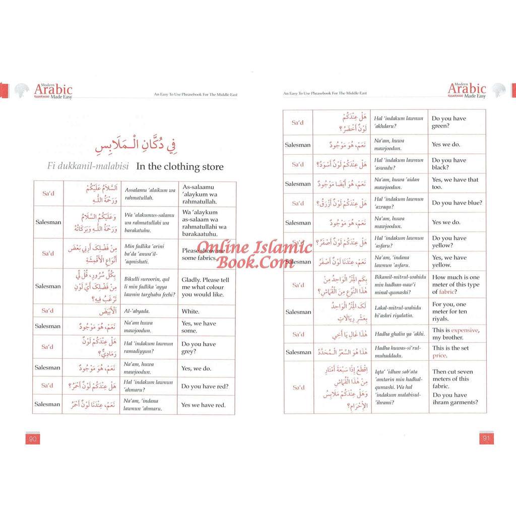 Modern Arabic Made Easy : An Easy to Use Phrasebook for the Middle East