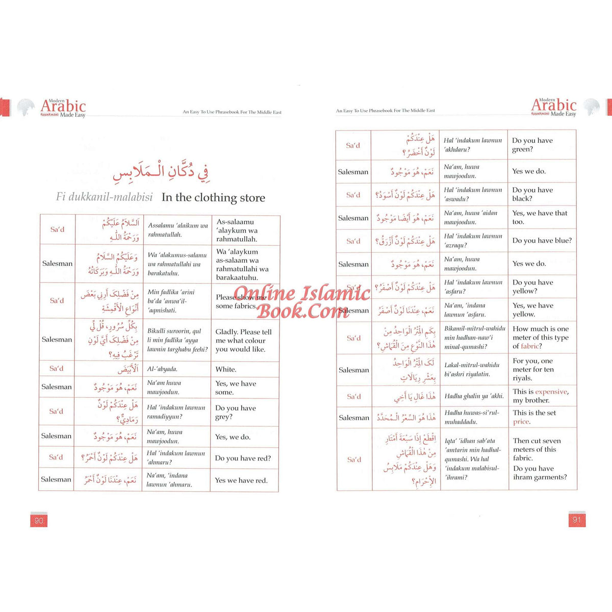 Modern Arabic Made Easy : An Easy to Use Phrasebook for the Middle East