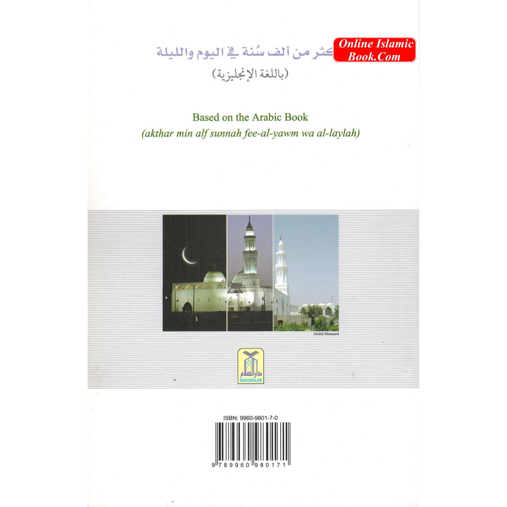 More than 1000 Sunan for Every Day; Night (Large) By Khaalid Al-Husaynaan
ISBN: 9789960980171