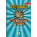 Muhammad (S) The Beloved of Allah By Salim bin Muhammad Rafi
ISBN: 9782987464662