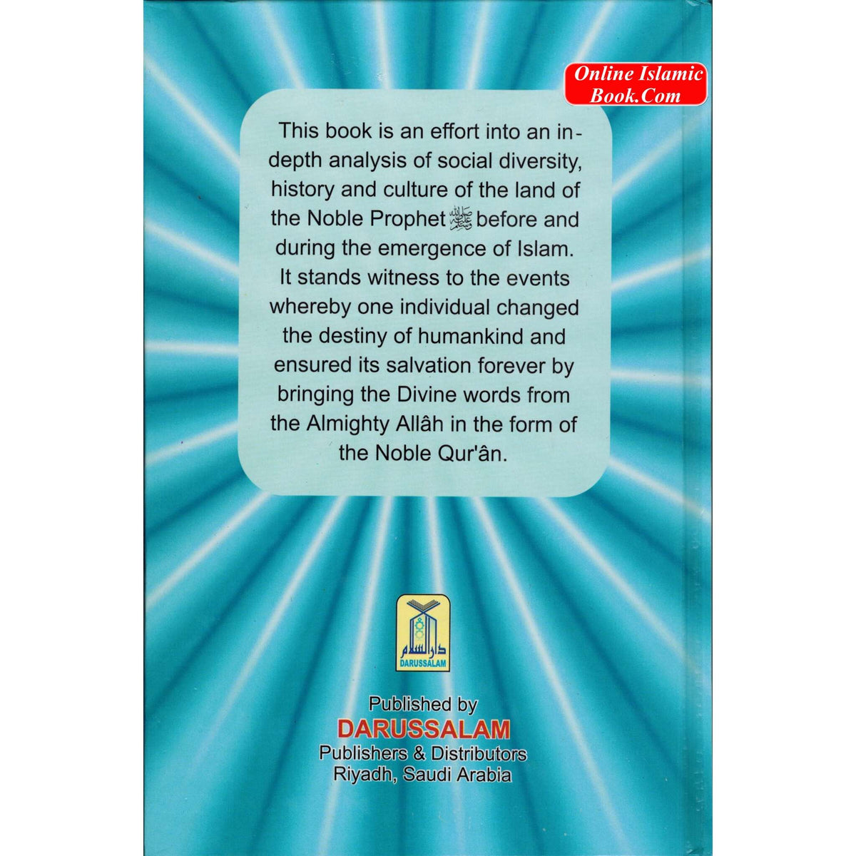 Muhammad (S) The Beloved of Allah By Salim bin Muhammad Rafi
ISBN: 9782987464662
