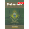 Muhammad (S): The Man, The Leader, The Messenger of God By Husam Deeb
ISBN: 9786035000109