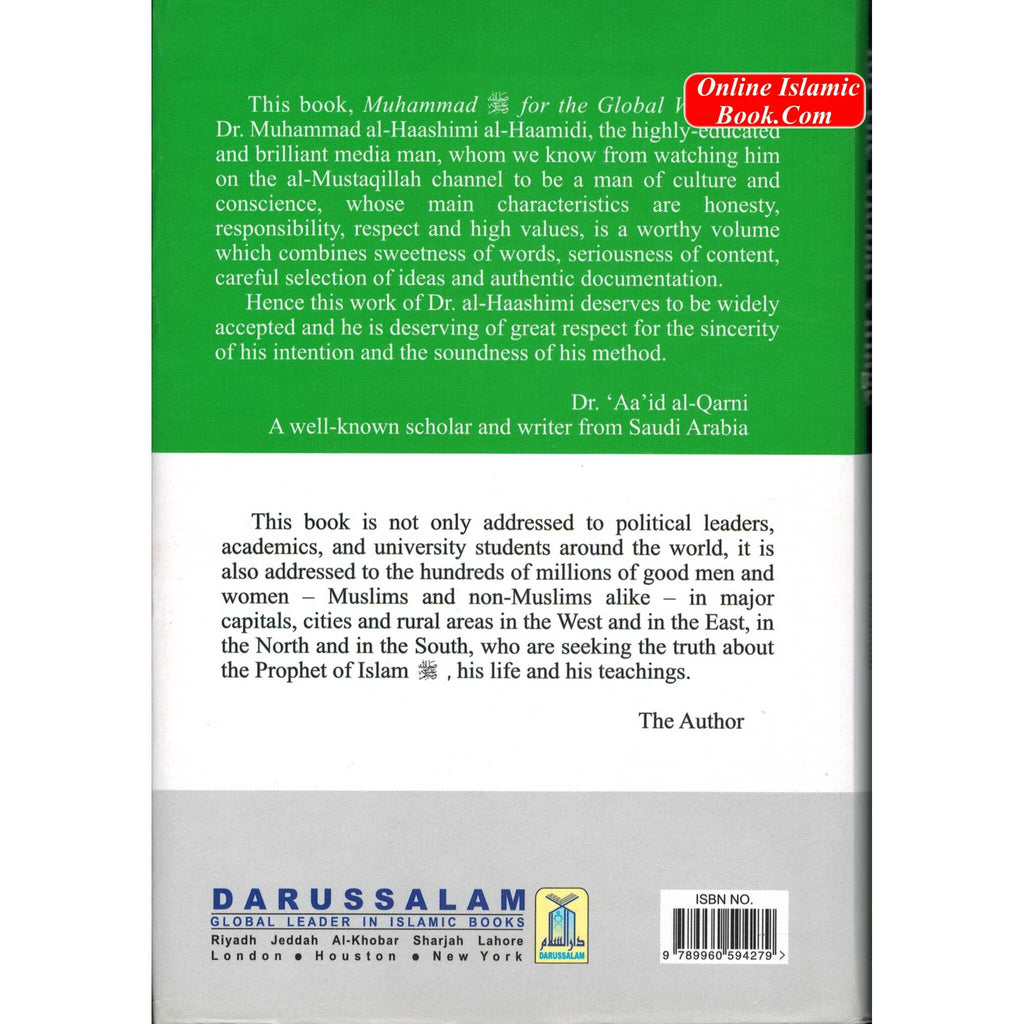 Muhammad (S) for the Global Village By Dr. Muhammad al-Haashimi al-Haamidi
ISBN: 9789960594279