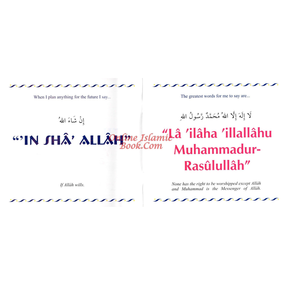 My Dua book By Darussalam Research Division
ISBN: 9789960892597