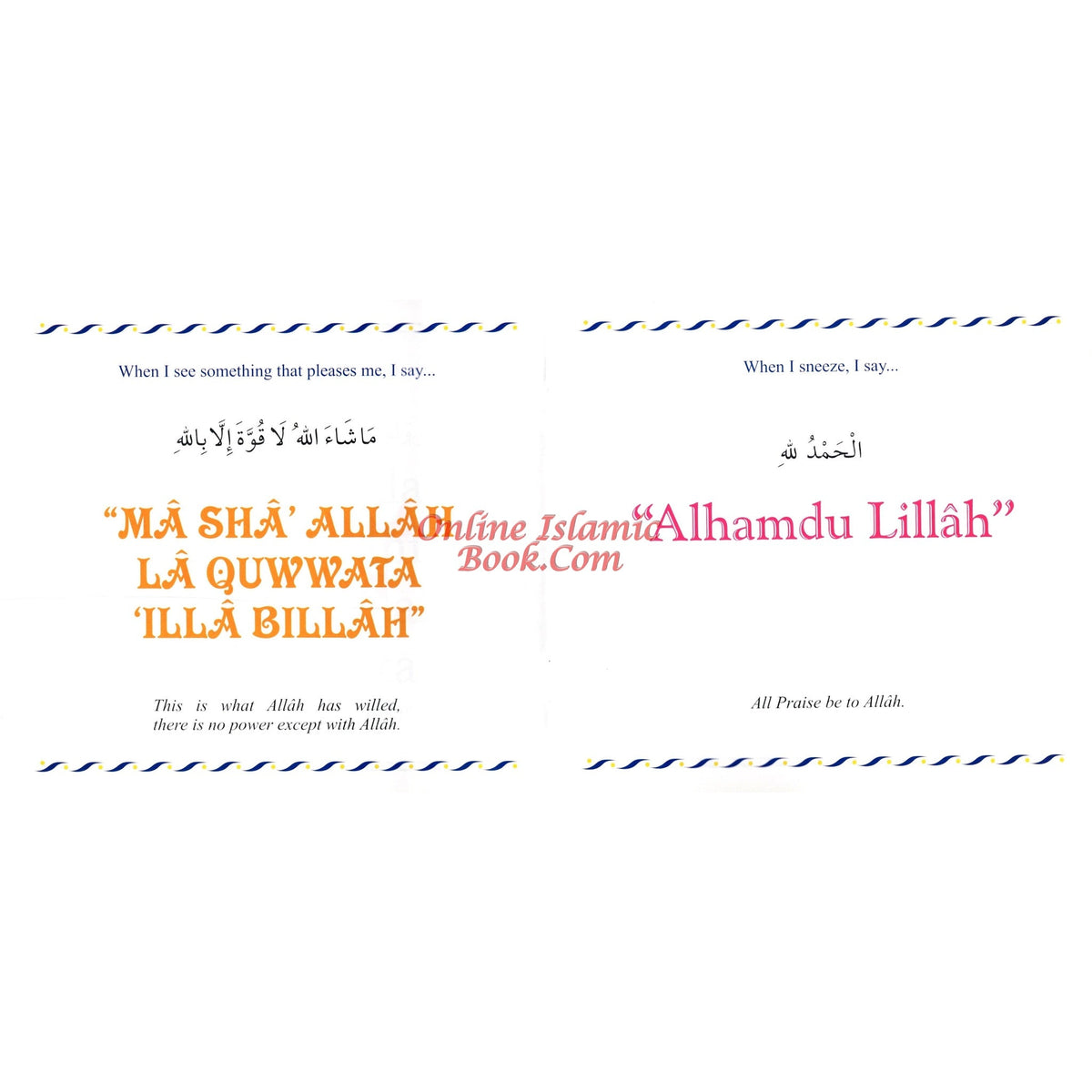 My Dua book By Darussalam Research Division
ISBN: 9789960892597