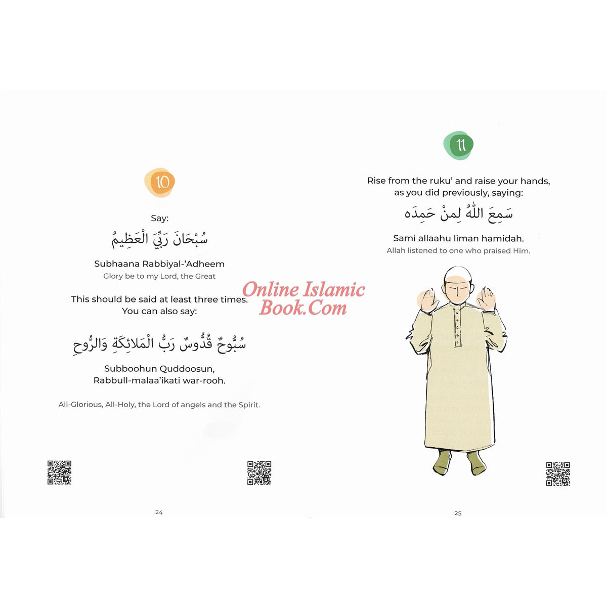 My First Prayer Book by Aamina Waheed
ISBN: 9781915851673