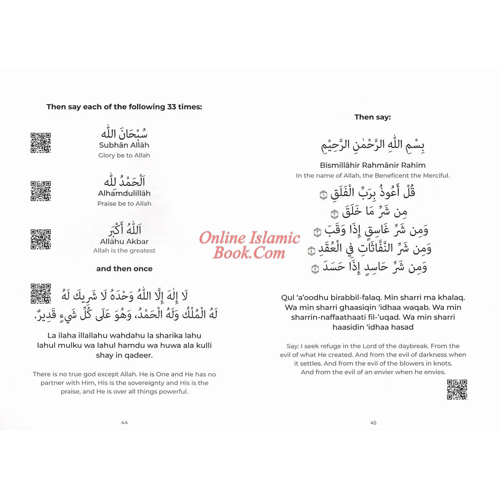 My First Prayer Book by Aamina Waheed
ISBN: 9781915851673