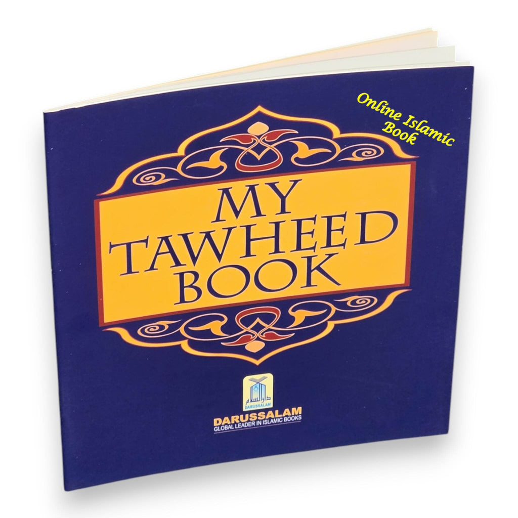 My Tawheed Book by Darussalam