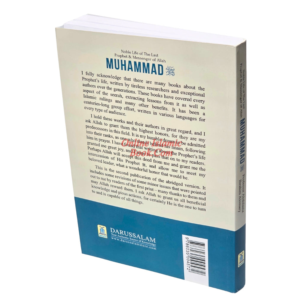 Noble Life of the Last Prophet Messenger of Allah Muhammad
ISBN: 9786035004572