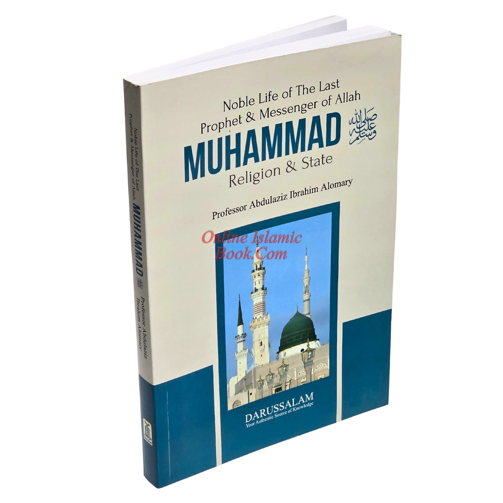 Noble Life of the Last Prophet Messenger of Allah Muhammad
ISBN: 9786035004572