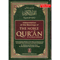 Noble Quran with Full Page Arabic/English
ISBN: 9782987459224