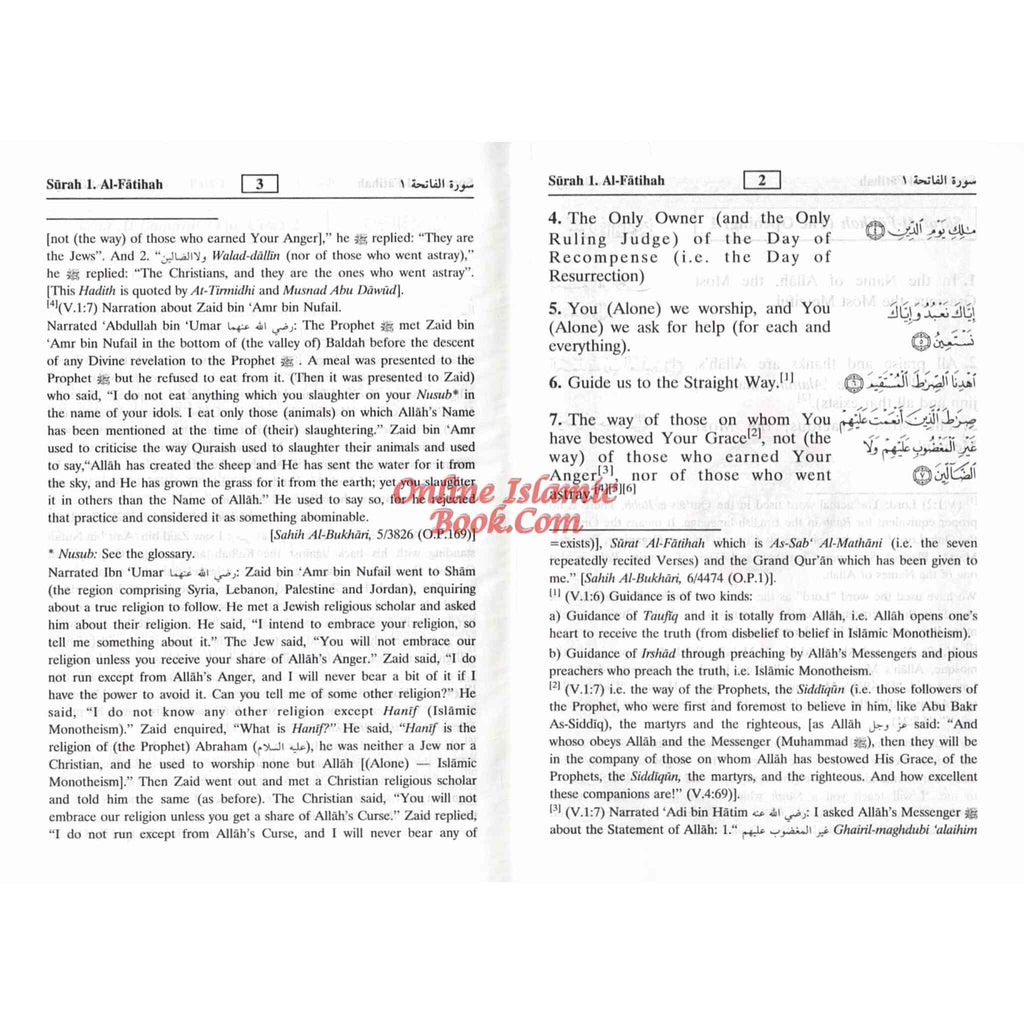 Interpretation of the Meanings of the Noble Quran in The English language, Noble Quran Pocket Size Softcover
Noble Quran Arabic to English Pocket Size
ISBN: 9781591440079