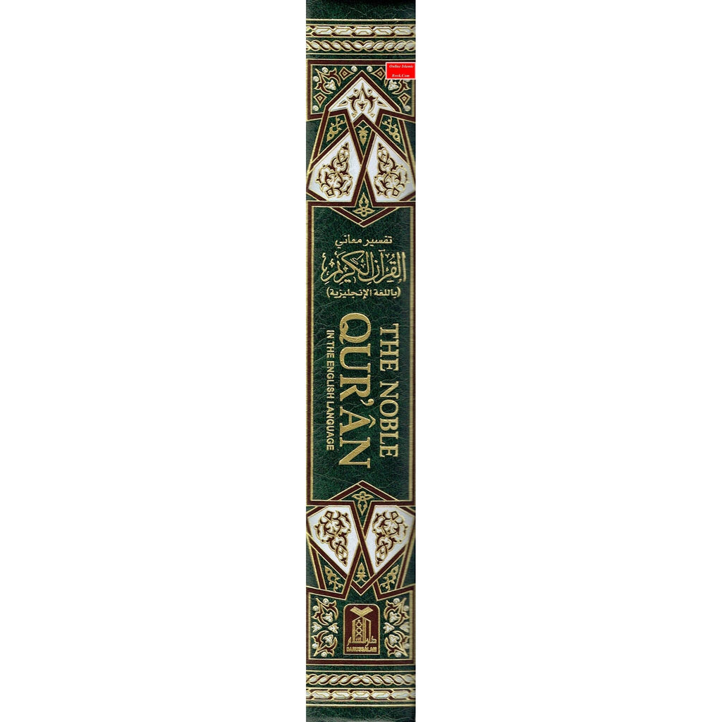 Noble Quran Arb/Eng New Deluxe Edition
ISBN: 9781591440031