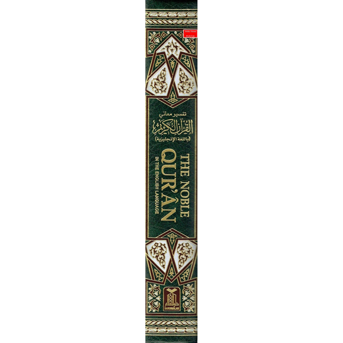 Noble Quran Arb/Eng New Deluxe Edition
ISBN: 9781591440031