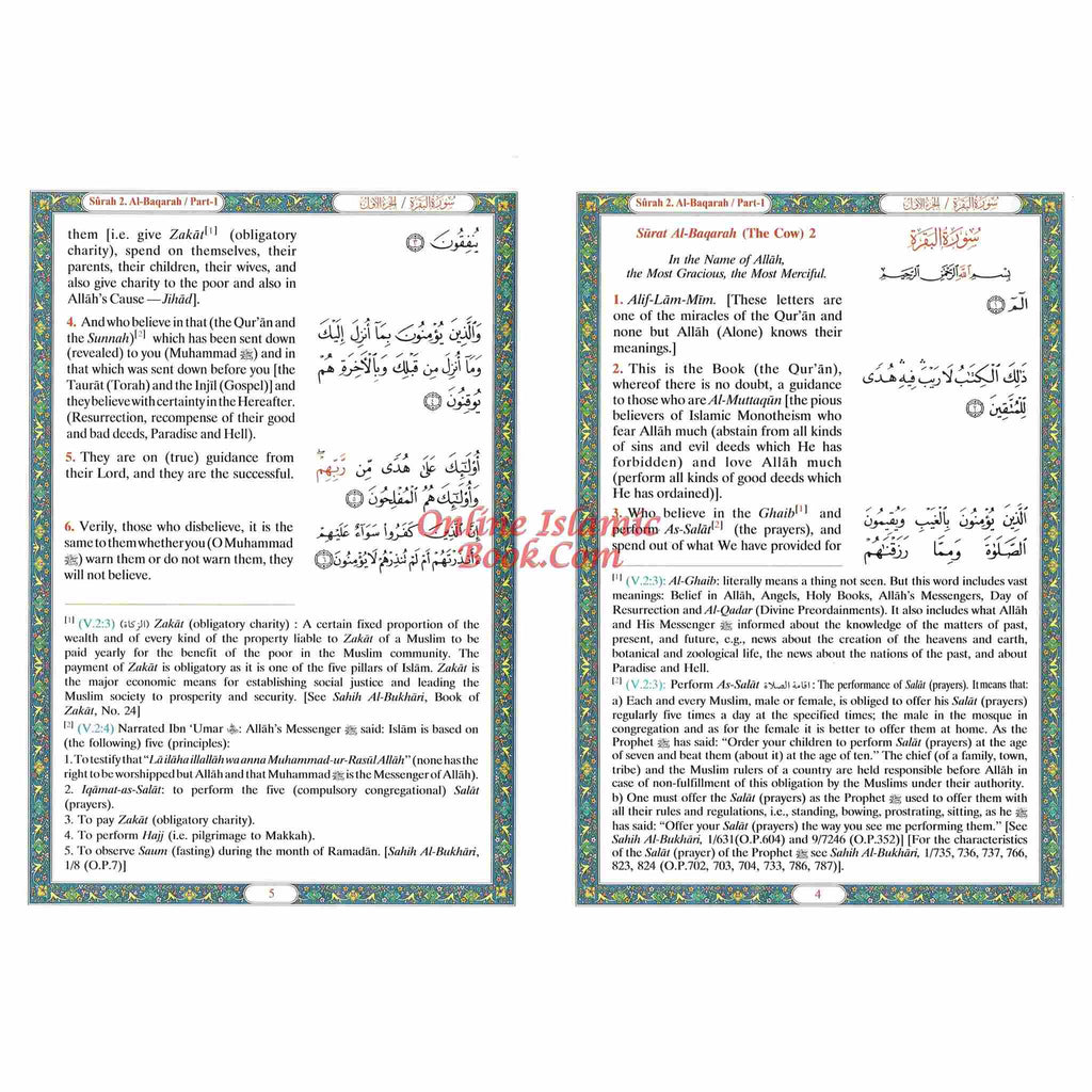 Noble Quran Arb/Eng New Deluxe Edition
ISBN: 9781591440031