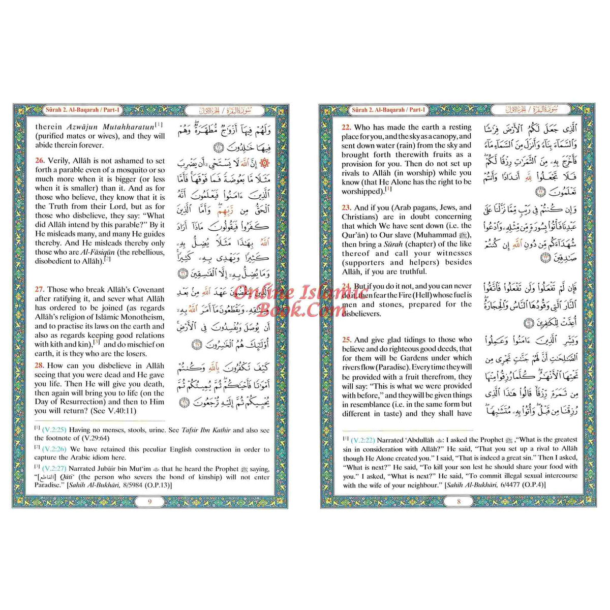 Noble Quran Arb/Eng New Deluxe Edition
ISBN: 9781591440031