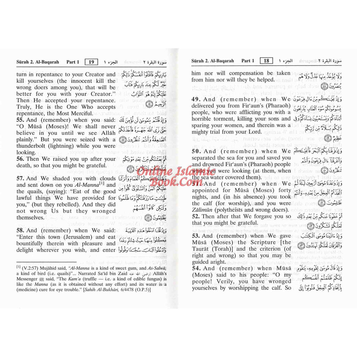 Noble Quran Arabic and English pocket-sized hardcover with dual-language translation and clear English interpretation
