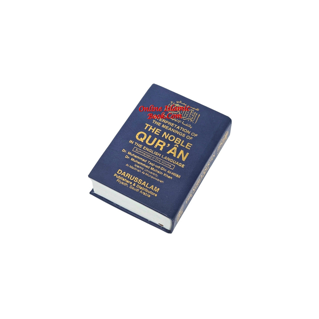 Noble Quran Arabic and English pocket size hardcover book with clear English translation and durable blue cover