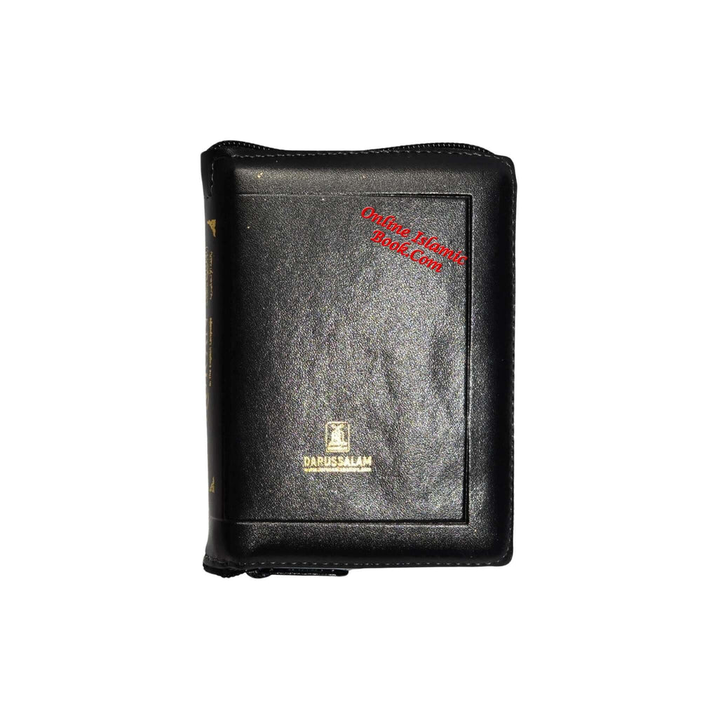 Interpretation of the Meanings of the Noble Quran Arabic and English language, Noble Quran Pocket Size ZipperNoble Quran Arb/Eng Pocketsize Zipper Case ISBN: 9782987466390