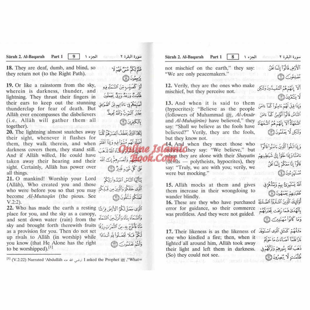 Interpretation of the Meanings of the Noble Quran Arabic and English language, Noble Quran Pocket Size ZipperNoble Quran Arb/Eng Pocketsize Zipper Case ISBN: 9782987466390