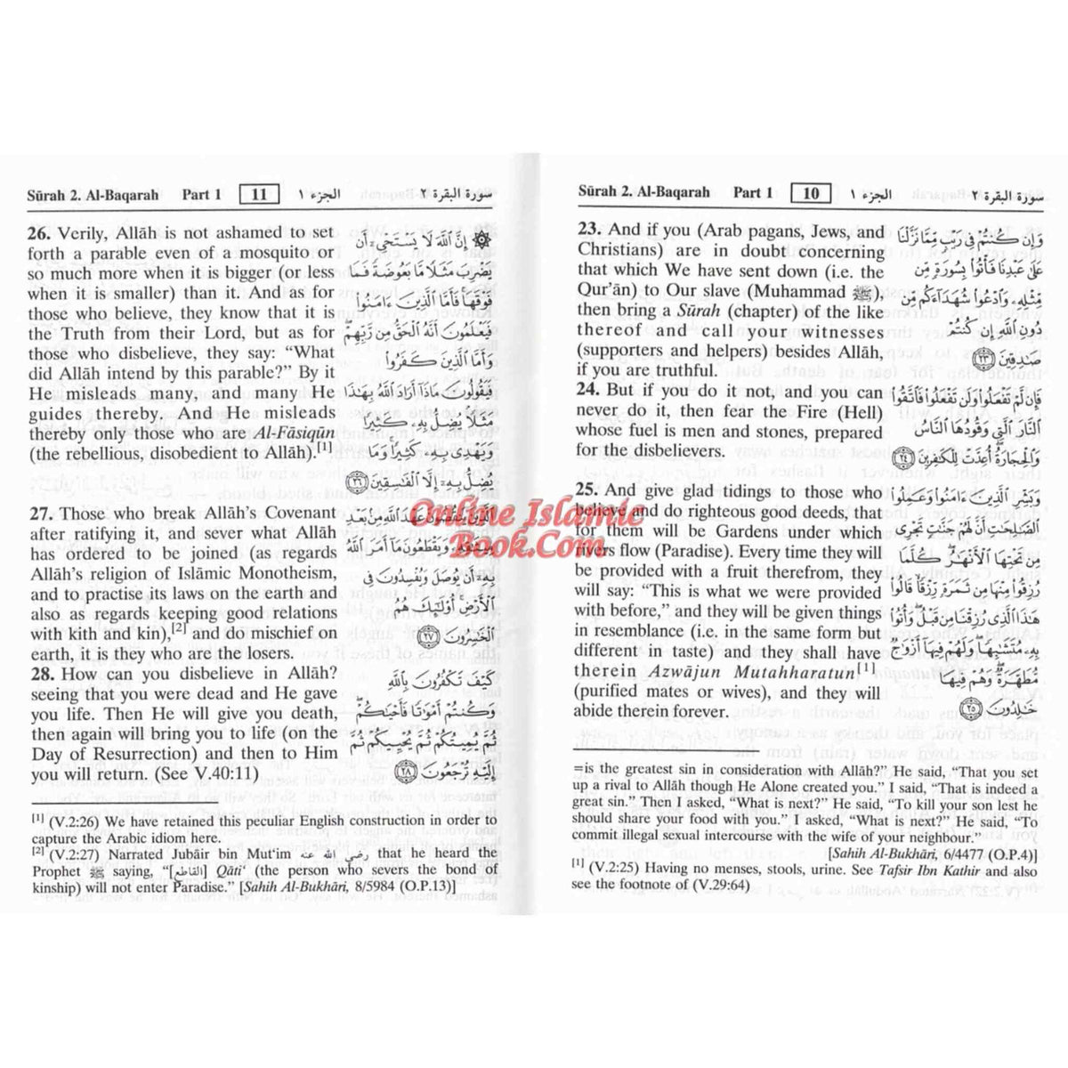 Interpretation of the Meanings of the Noble Quran Arabic and English language, Noble Quran Pocket Size ZipperNoble Quran Arb/Eng Pocketsize Zipper Case ISBN: 9782987466390