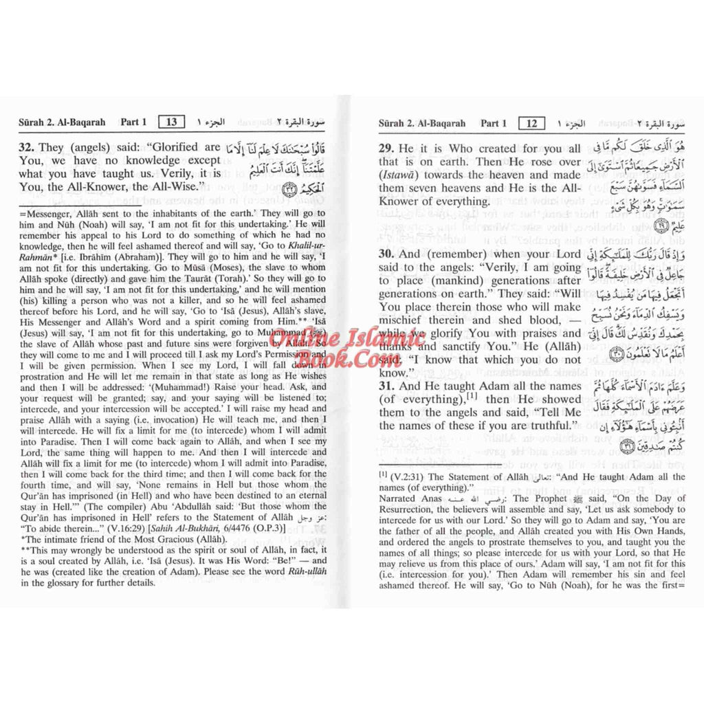 Interpretation of the Meanings of the Noble Quran Arabic and English language, Noble Quran Pocket Size ZipperNoble Quran Arb/Eng Pocketsize Zipper Case ISBN: 9782987466390